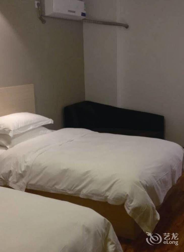 Citihome Hotel Chaohu Экстерьер фото