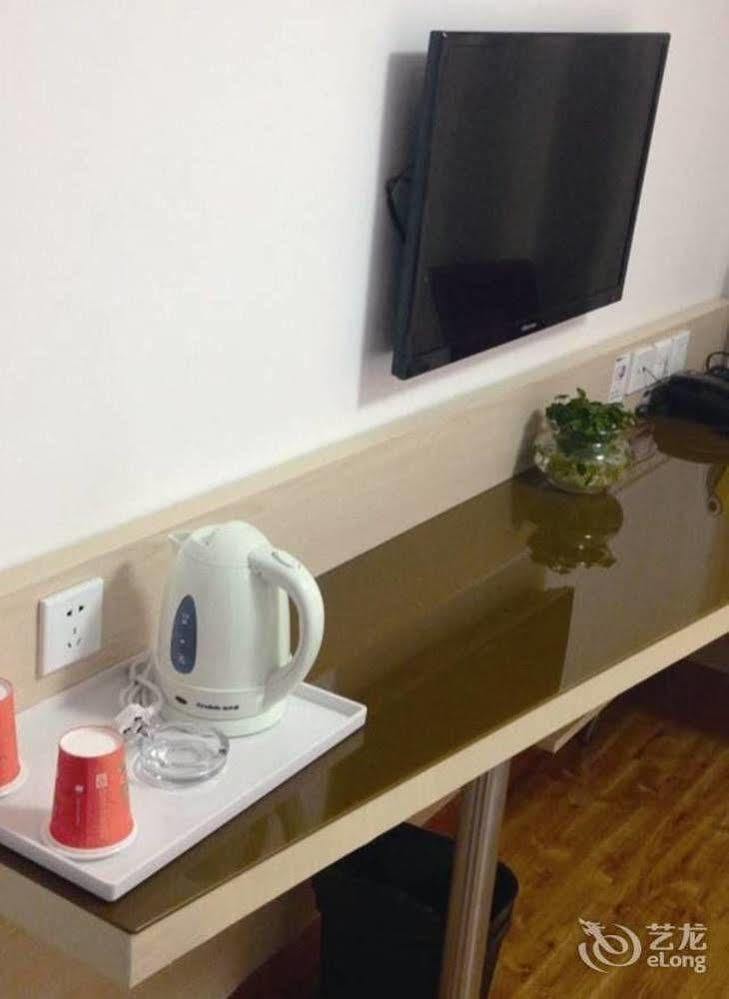 Citihome Hotel Chaohu Экстерьер фото